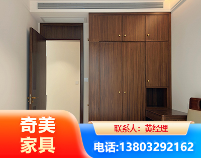 德阳全屋定制