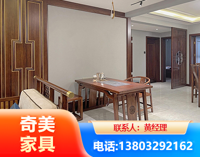 德阳板木结合家具