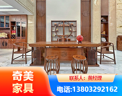 德阳办公家具