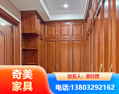 德阳全屋定制