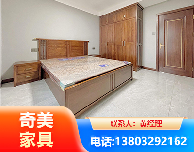 德阳板式家具