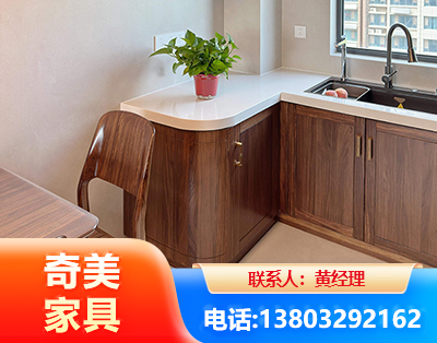德阳民用家具