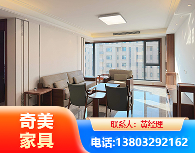 德阳板木结合家具