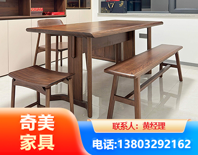 德阳办公家具
