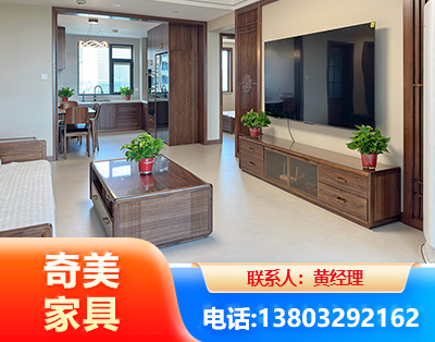德阳民用家具