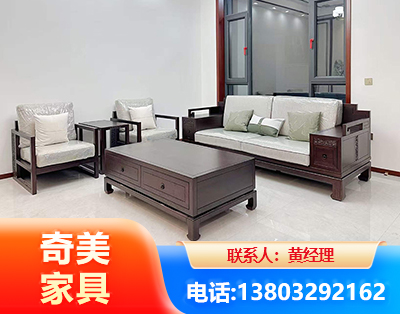 德阳民用家具