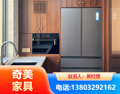 德阳板式家具