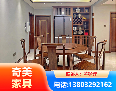 德阳板木结合家具