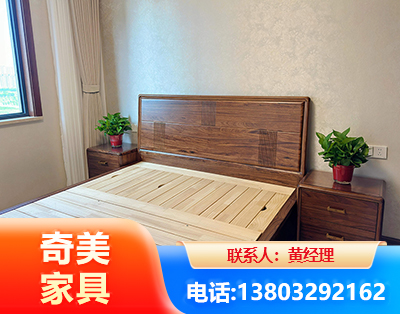 德阳民用家具