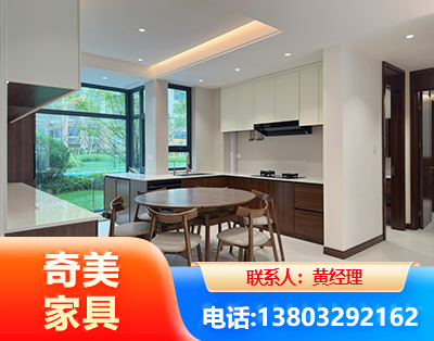 德阳全屋定制