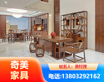 德阳办公家具