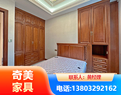 德阳板木结合家具