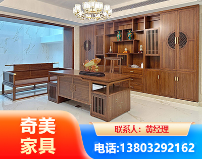 德阳办公家具