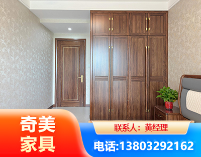 德阳民用家具