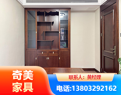 德阳办公家具
