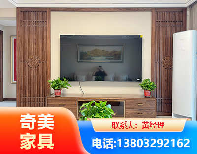 德阳板式家具