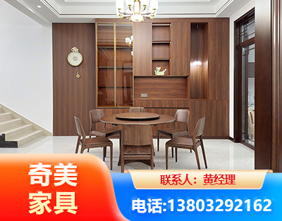 德阳办公家具