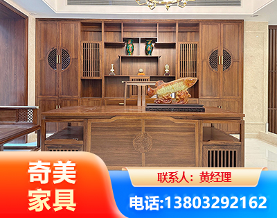德阳办公家具