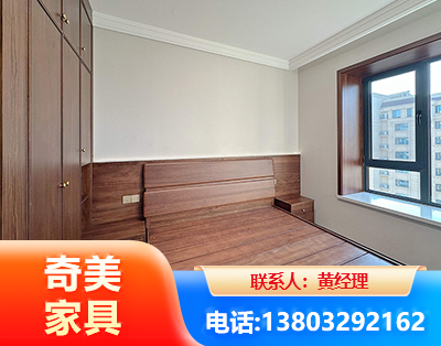 德阳板式家具