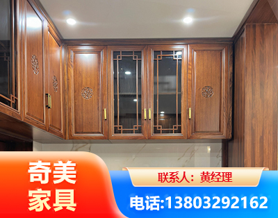 德阳全屋定制