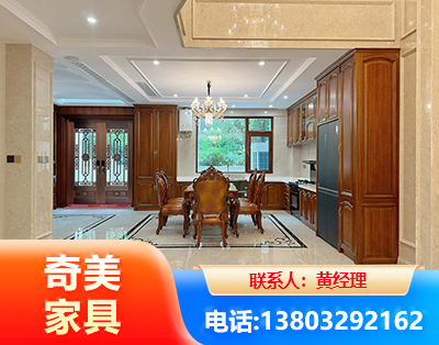 德阳板木结合家具